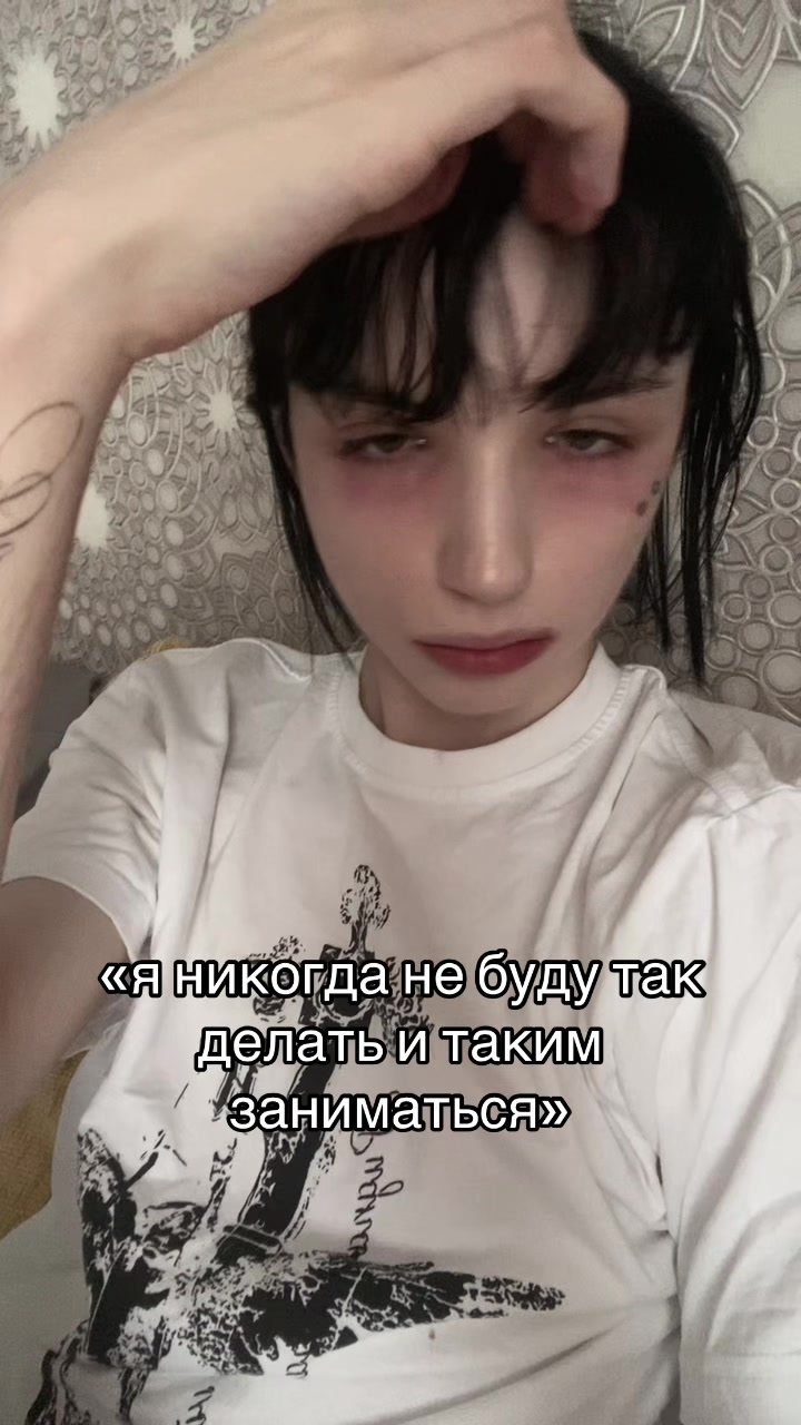 @тг-вадимка