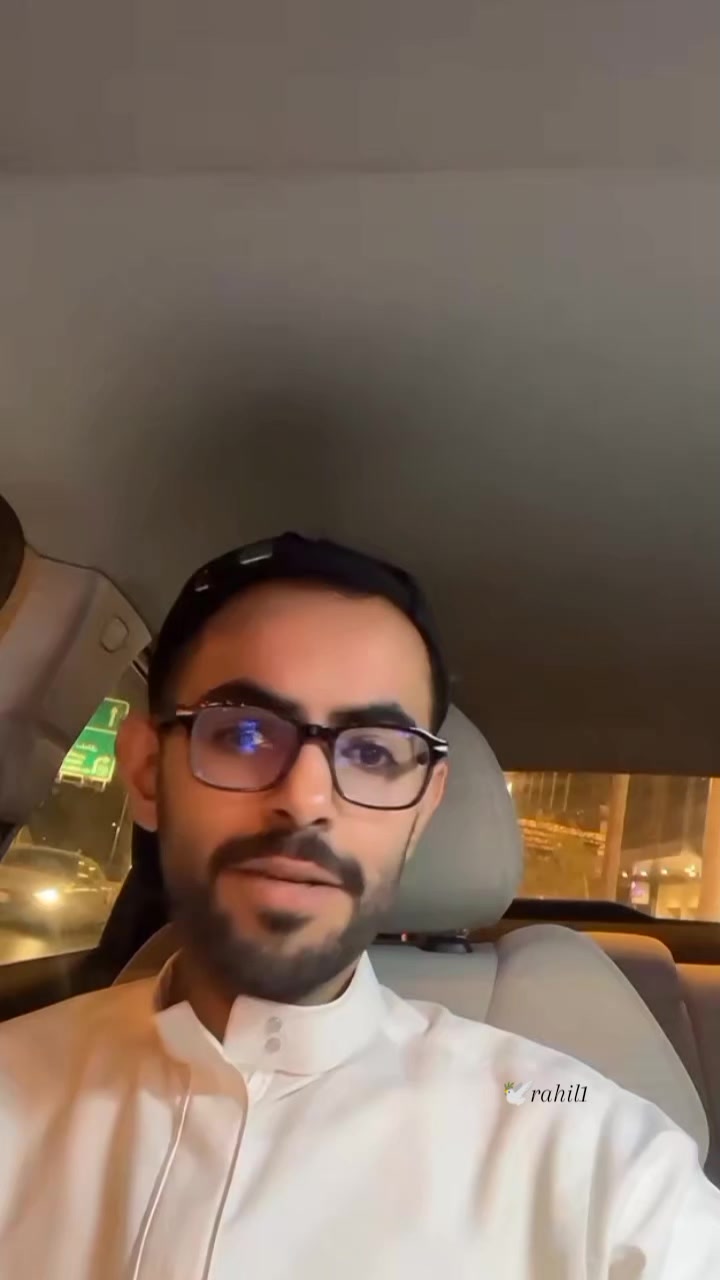 @رحيل 🕊️