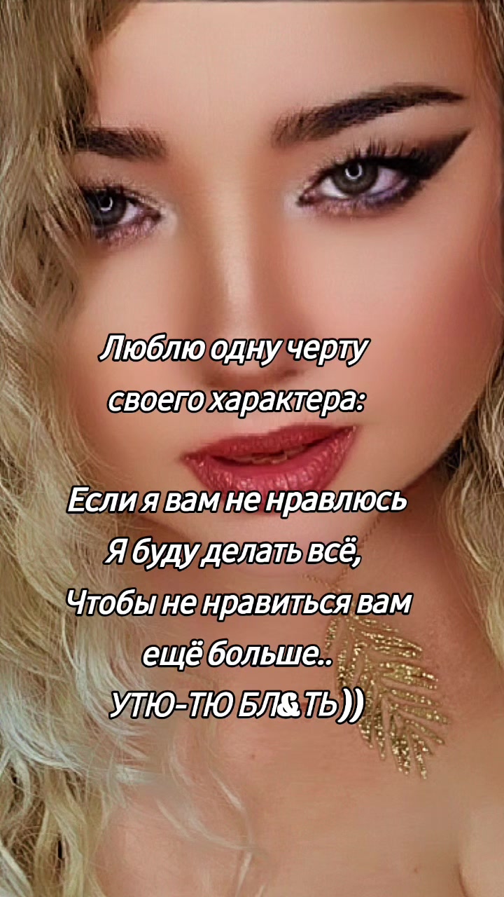 @Elena Raevskaya