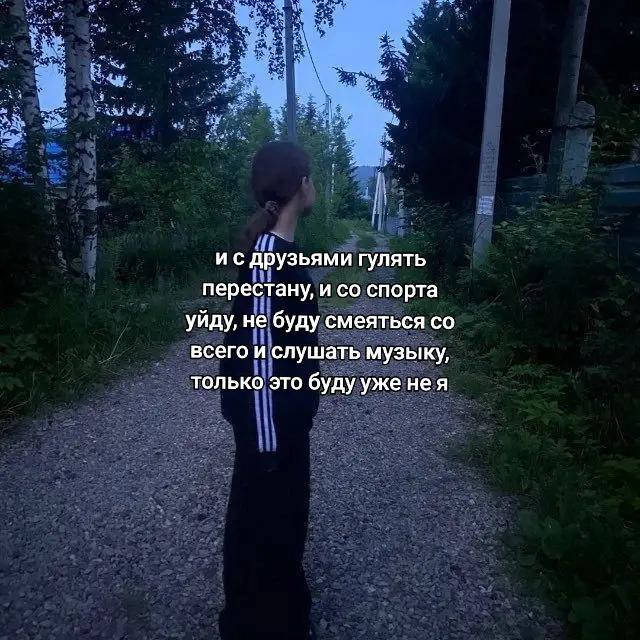@вика вафли