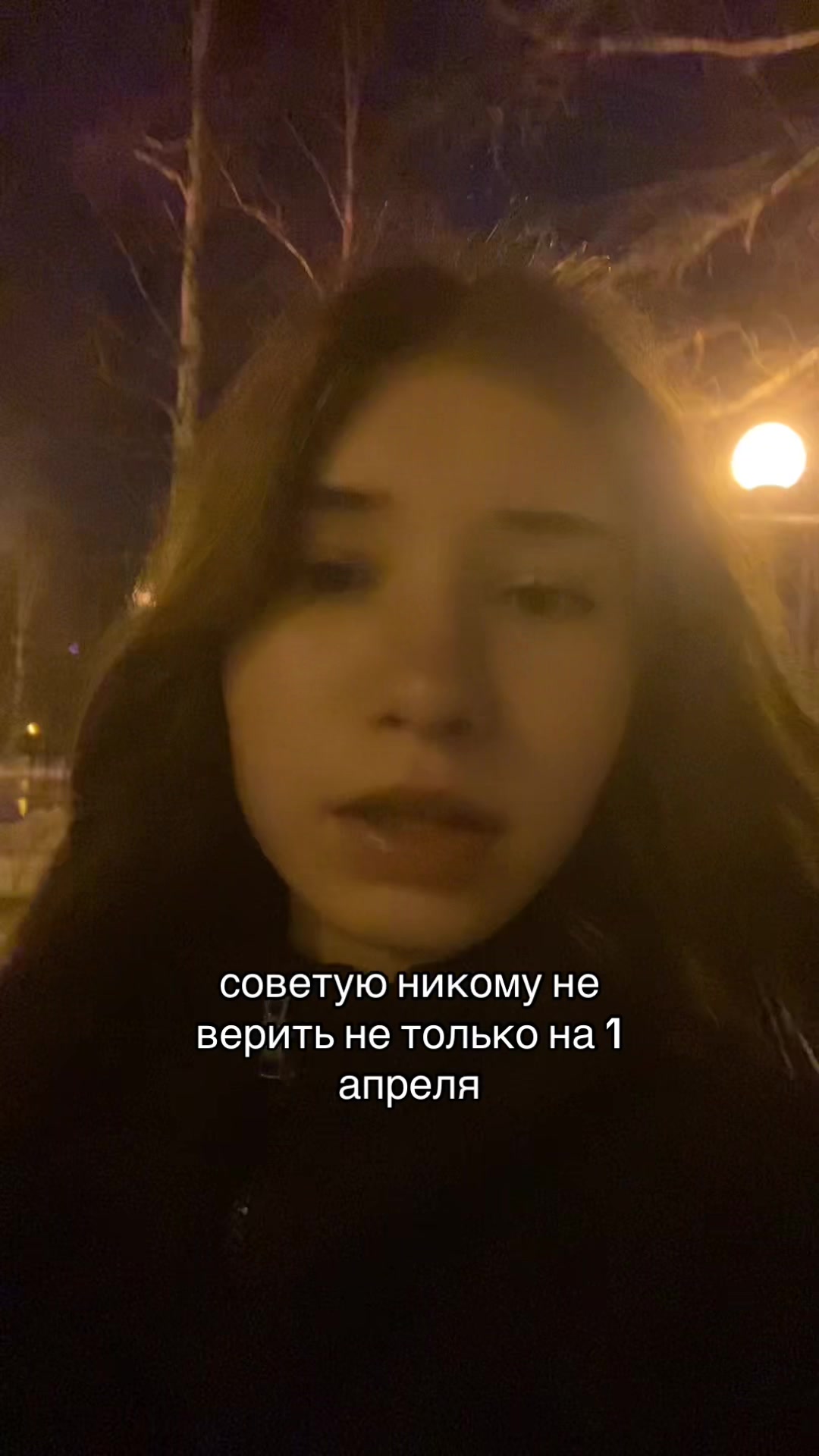 @200 мг