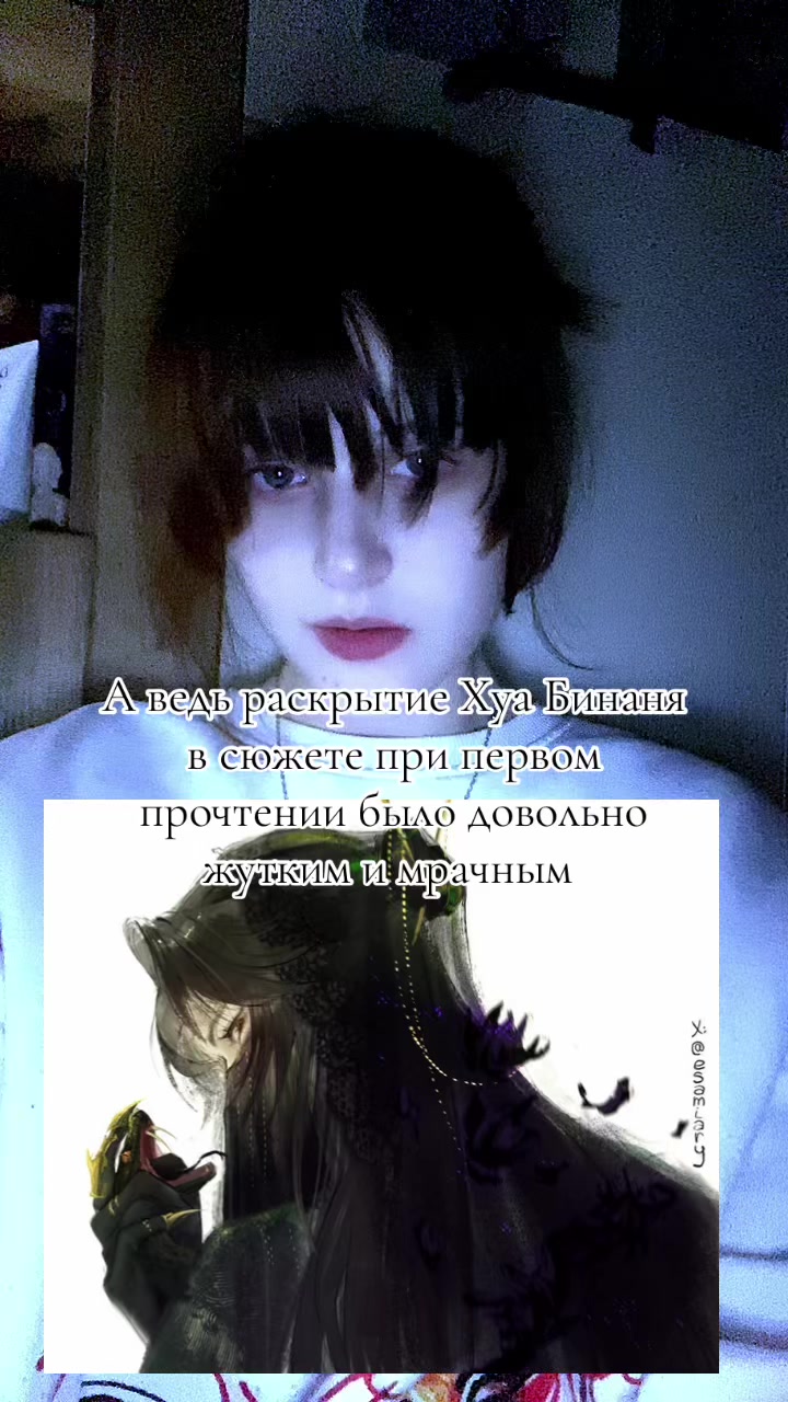 @Ли Мэй