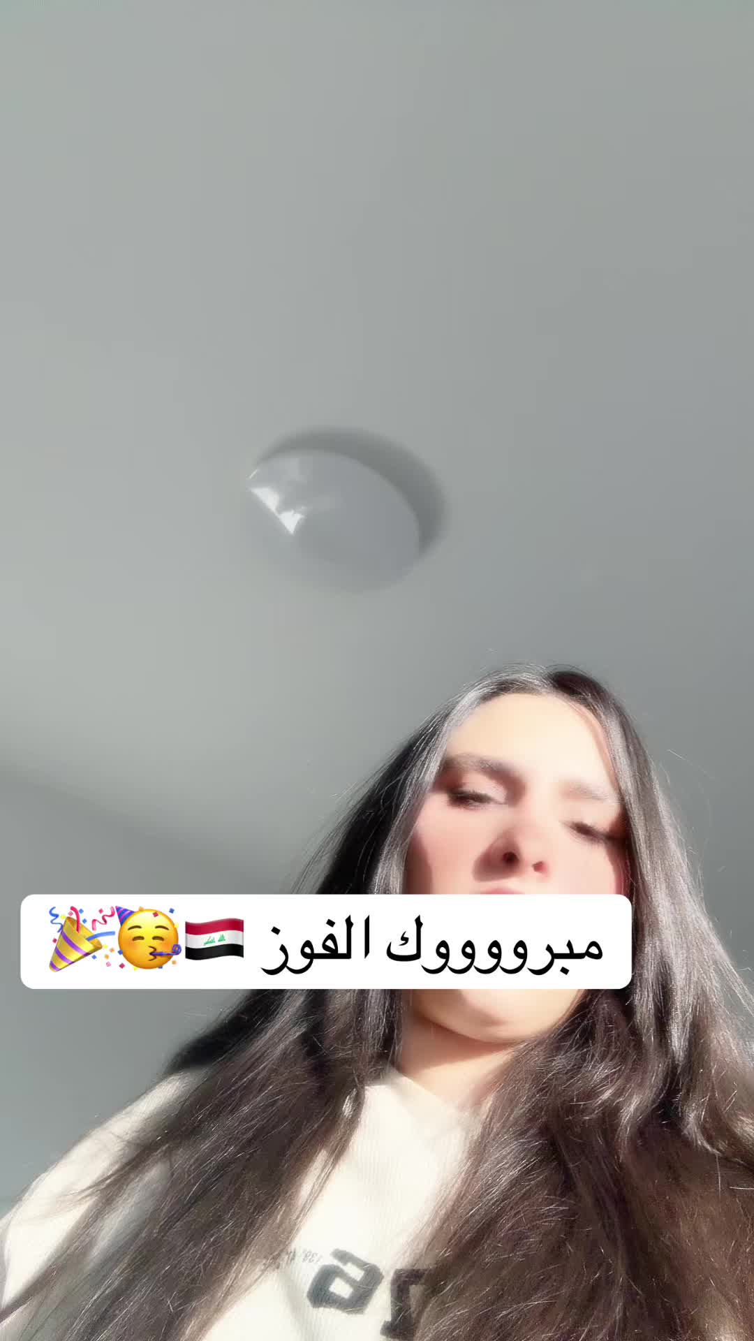 @سارة الزبيدي🇮🇶