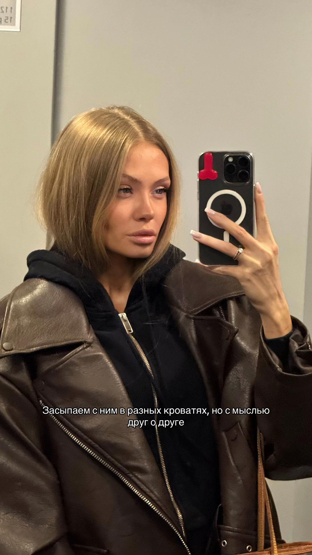 @ТётяКотик