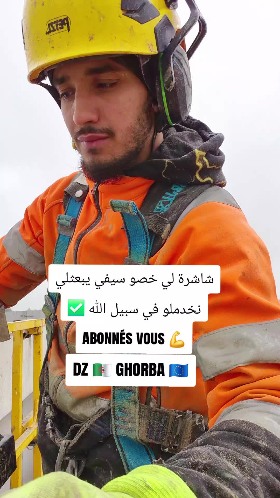 @DZ  LGHORBA 🇩🇿❤️🇨🇵