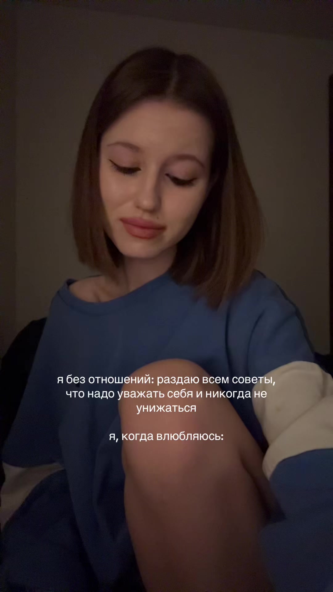 @ксюш💋