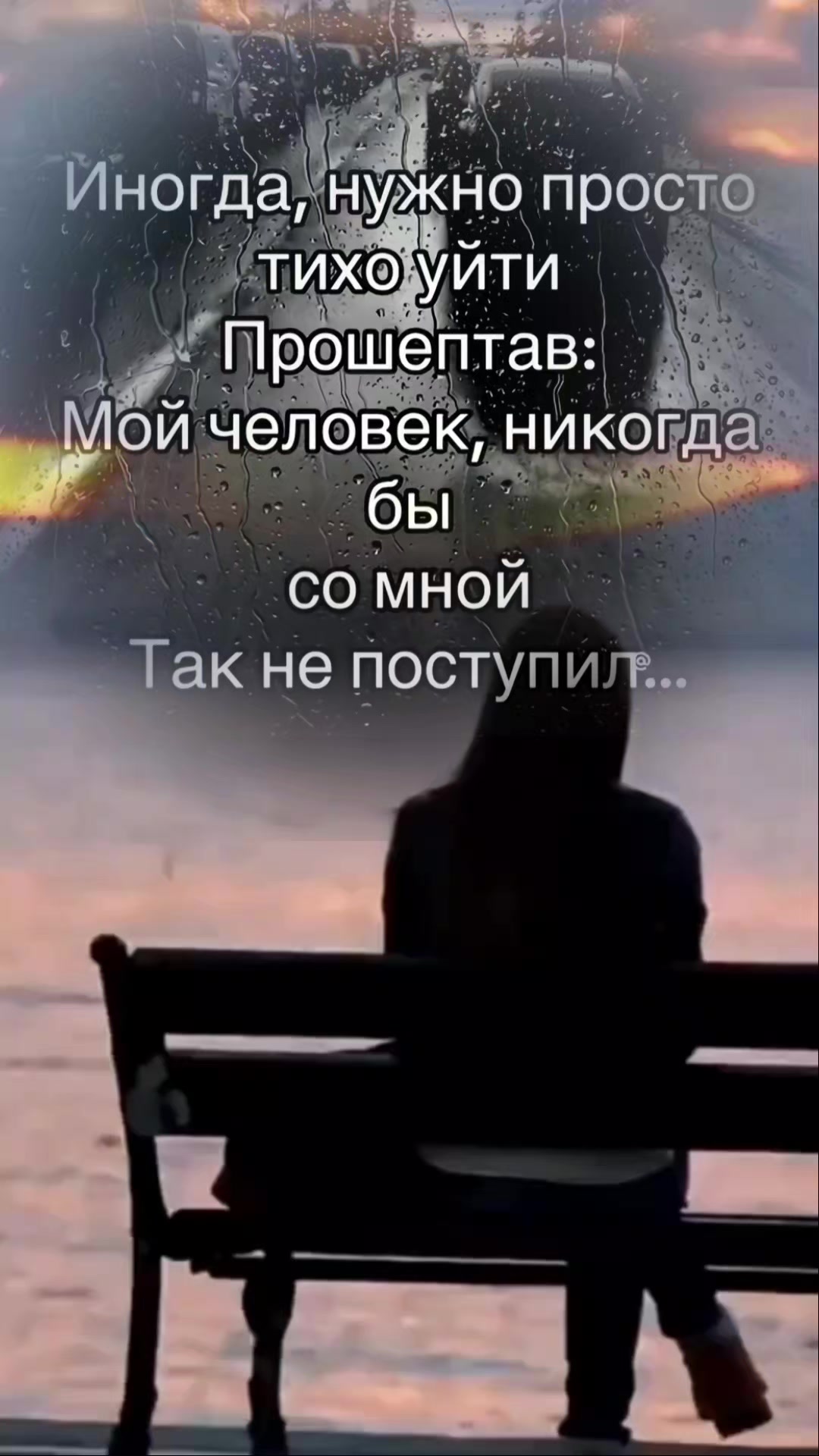 @_moments_🩵