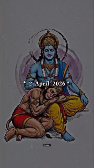 @p kumar