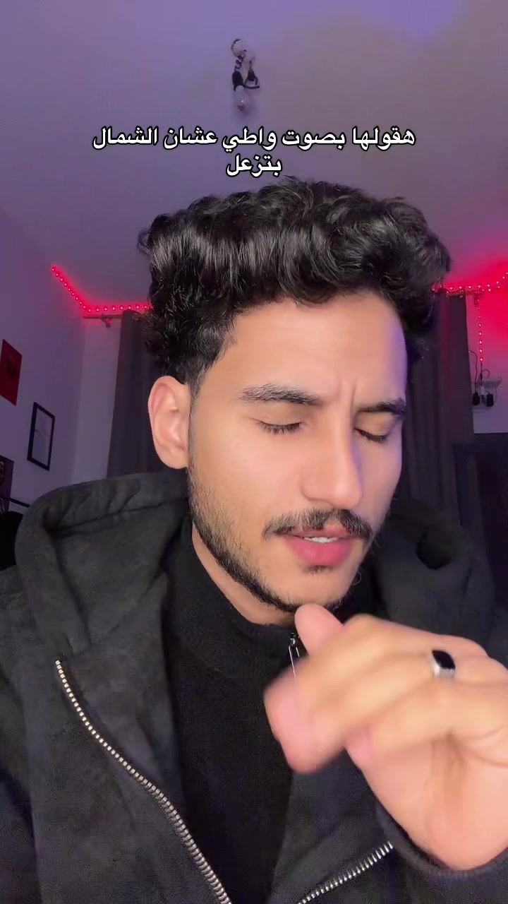 @جبرياال🐺