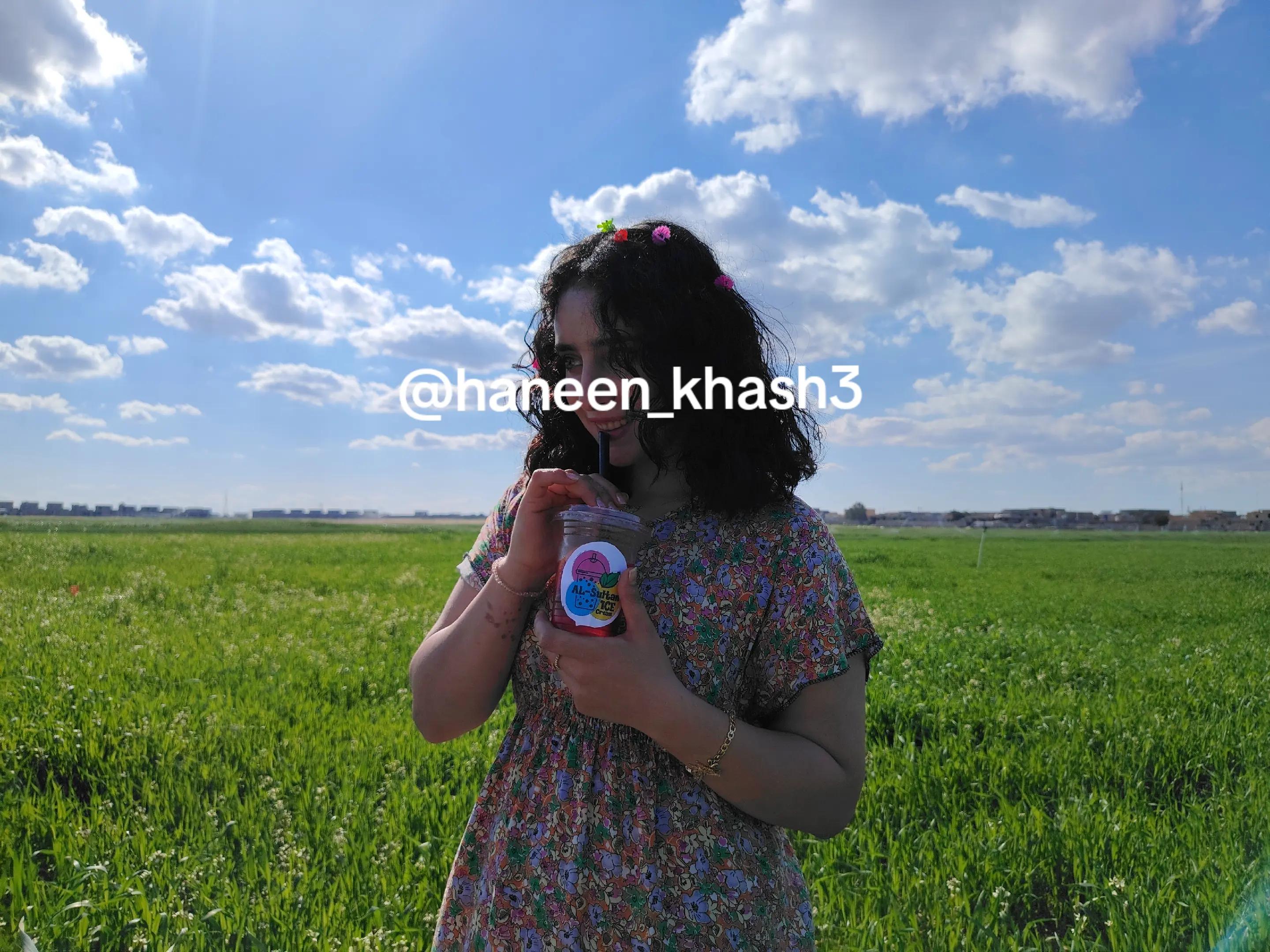 @حنين خاشع