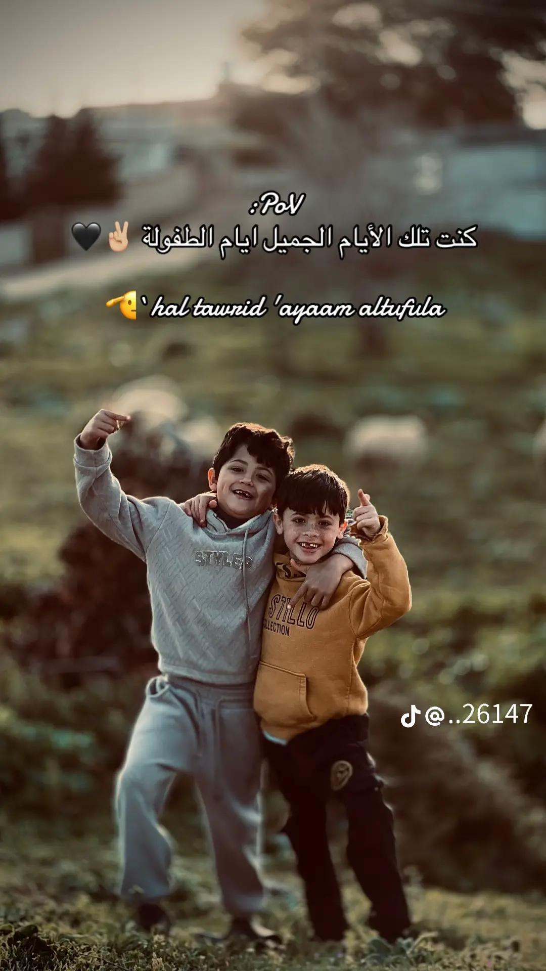 @Iskander_sounda🔥
