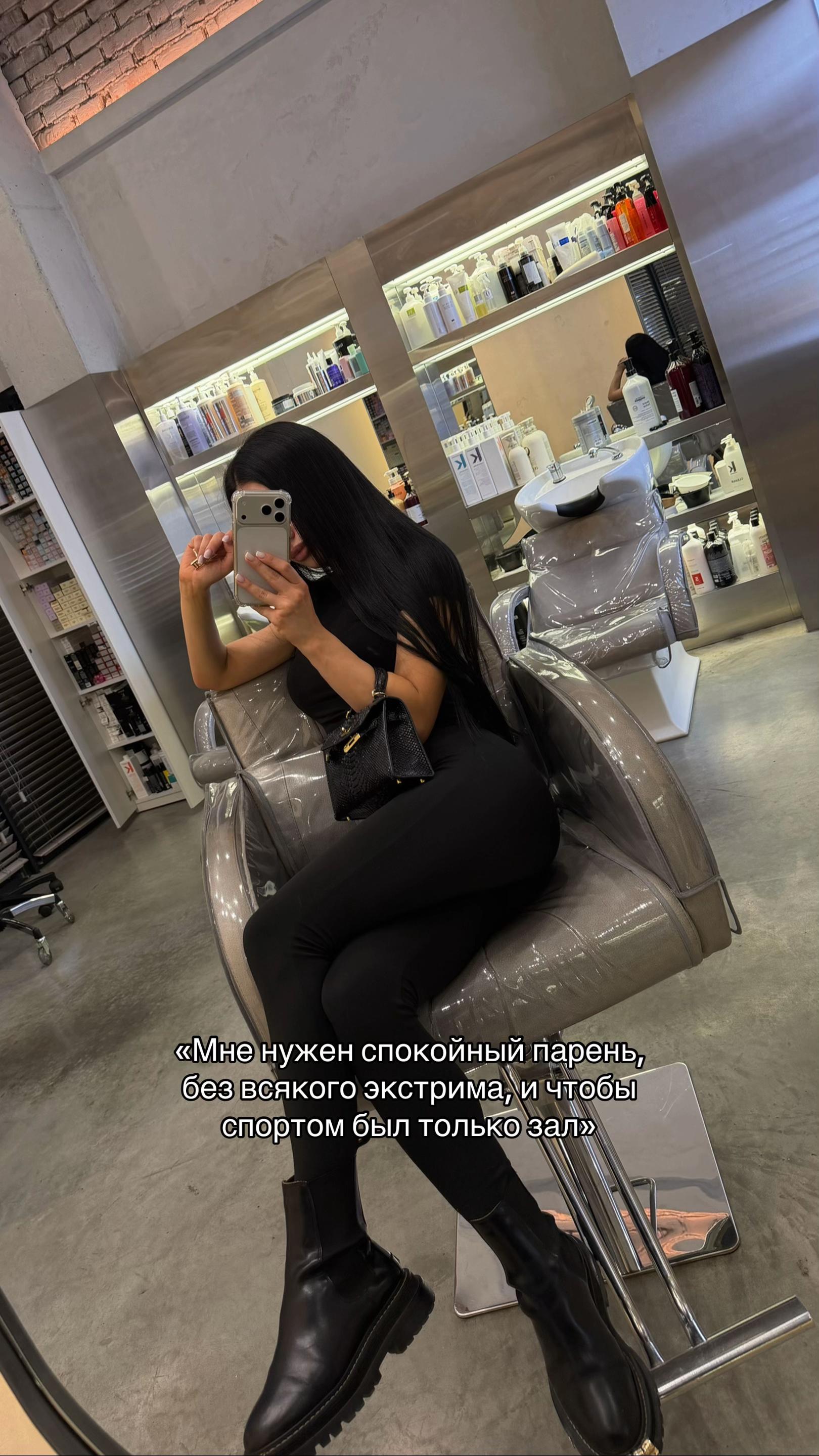@Дарья