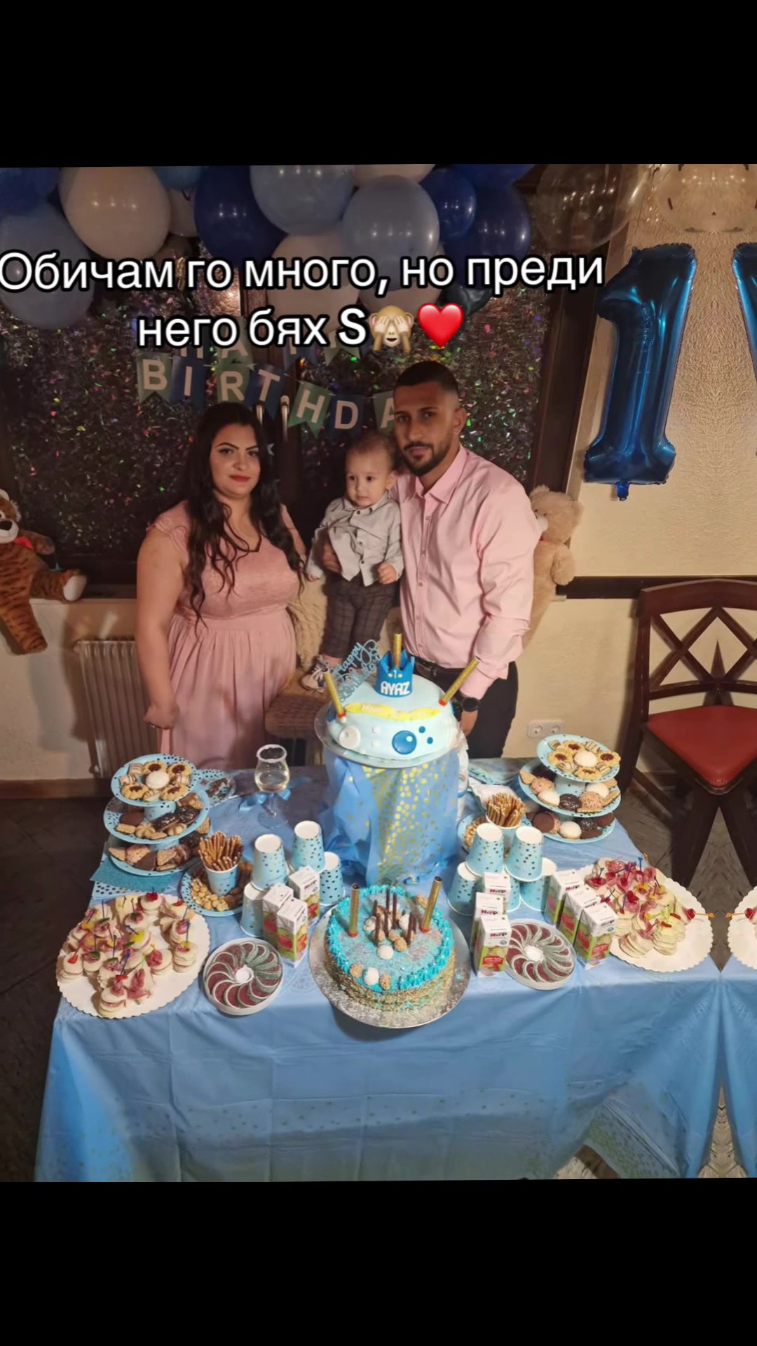 @fetie ve mudaim❤️