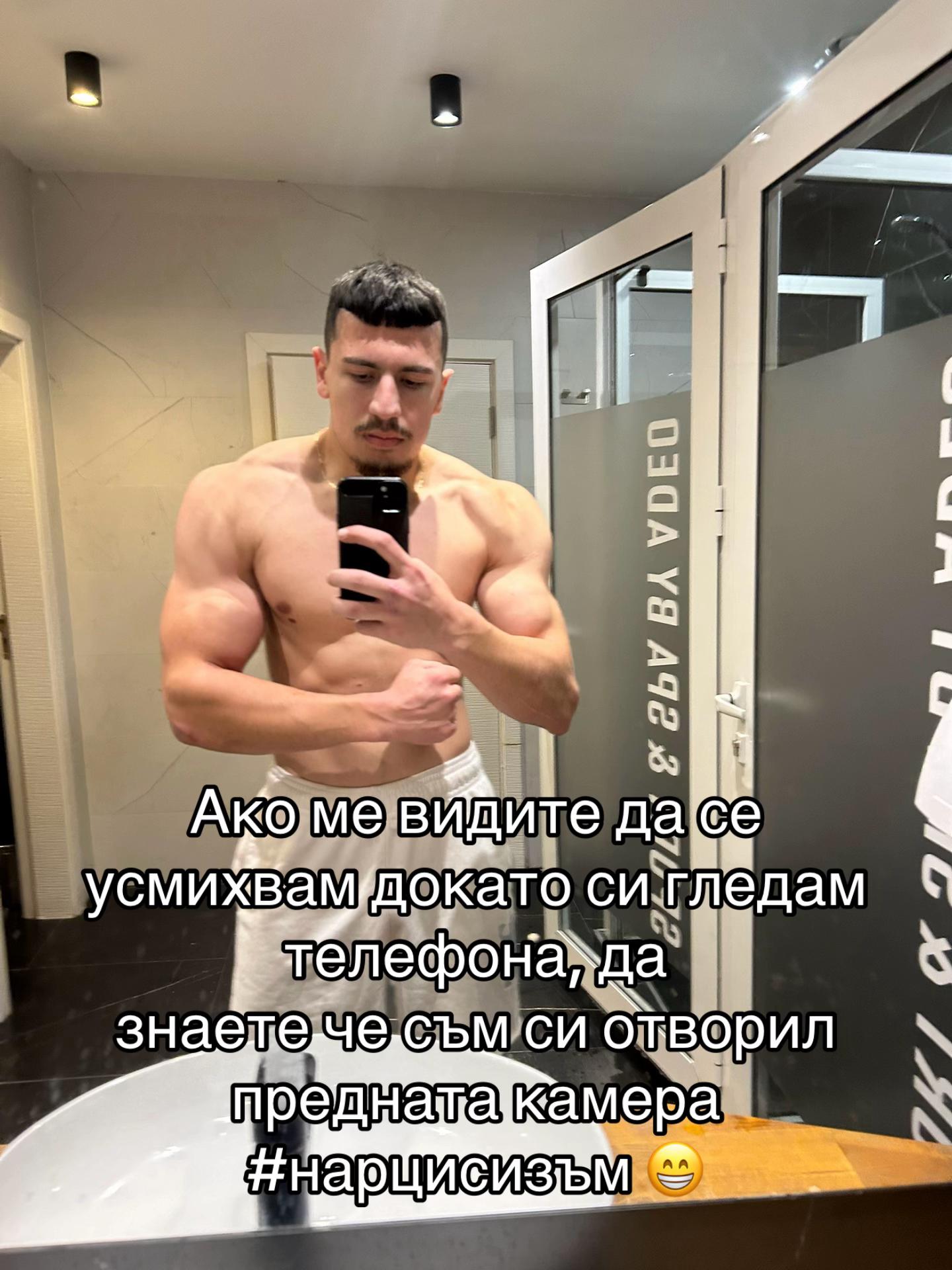 @dimitarr.dimitrovv