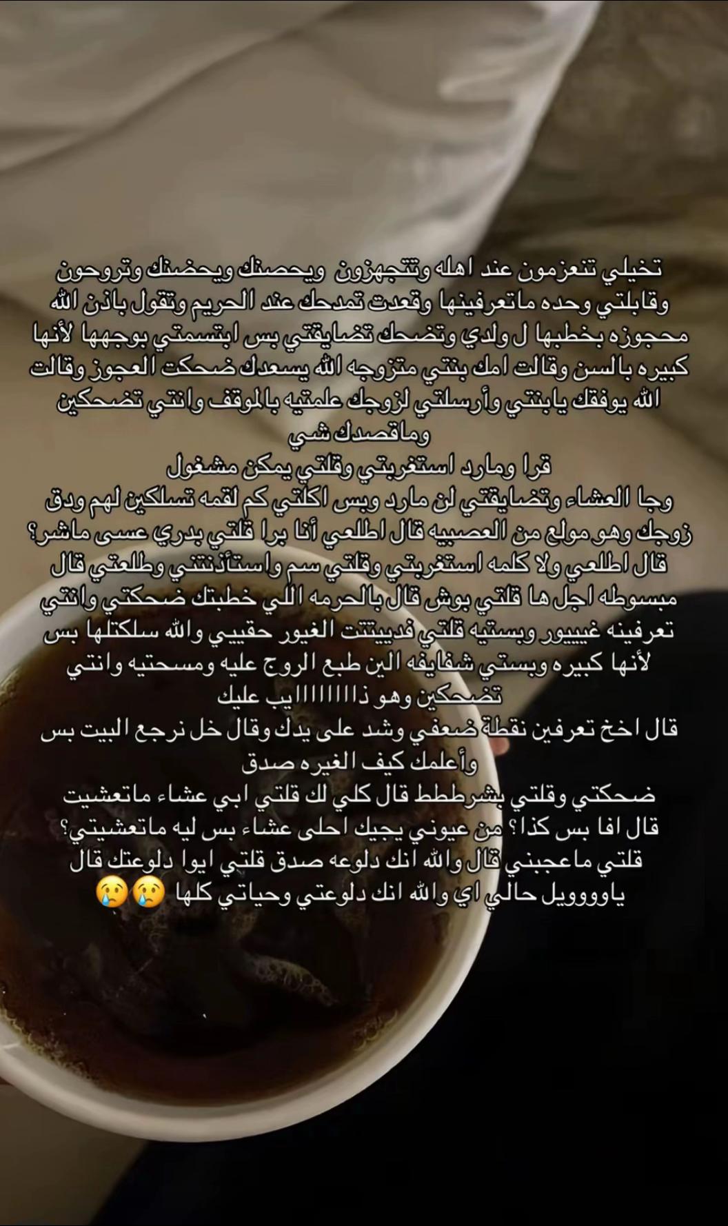 @زوجوني
