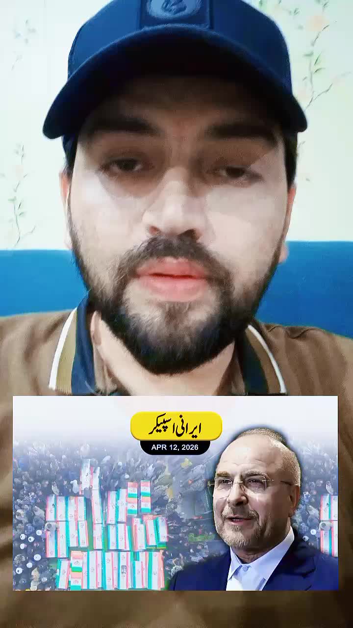 @WAQAS hero