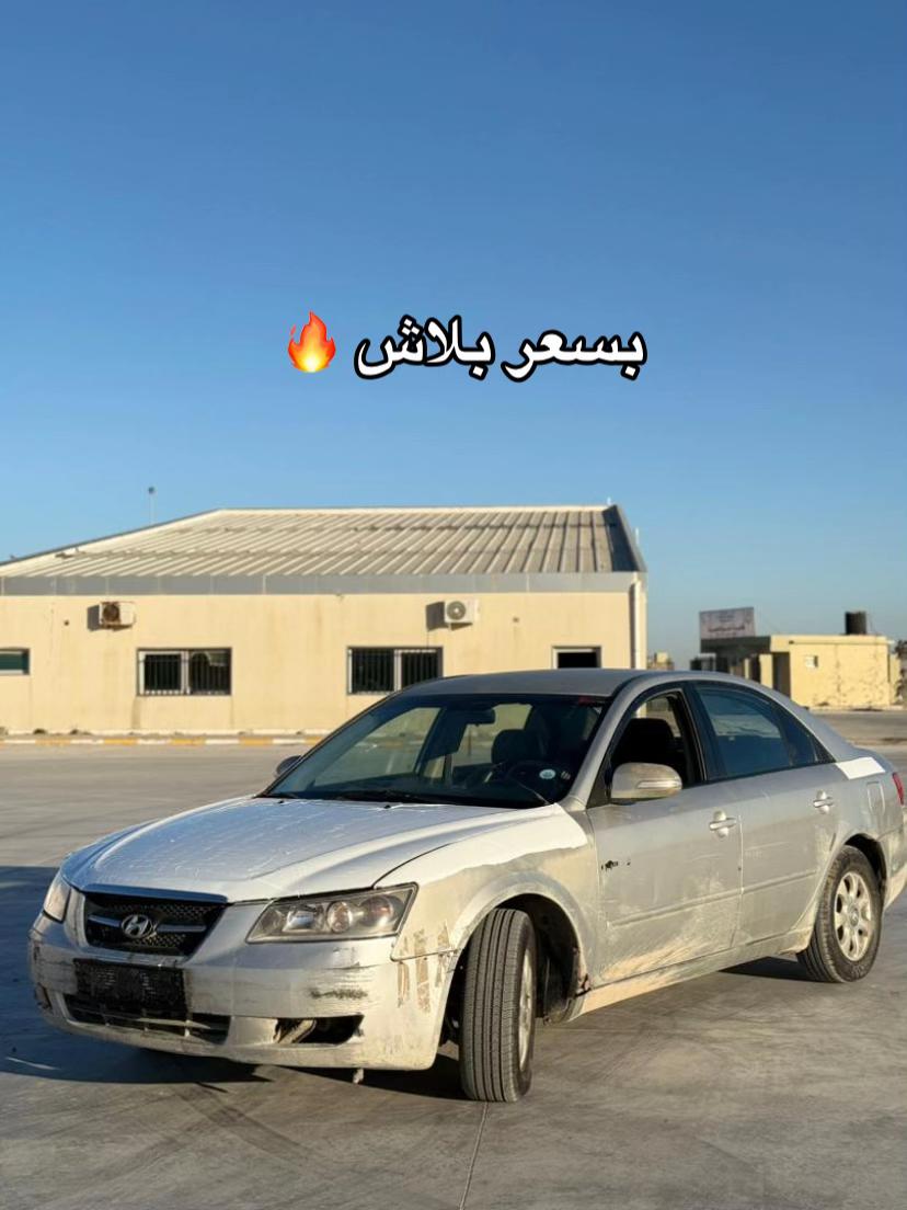 @car zone🏎️