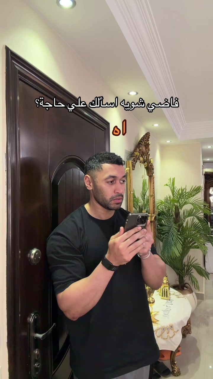 @Moheeb Emad