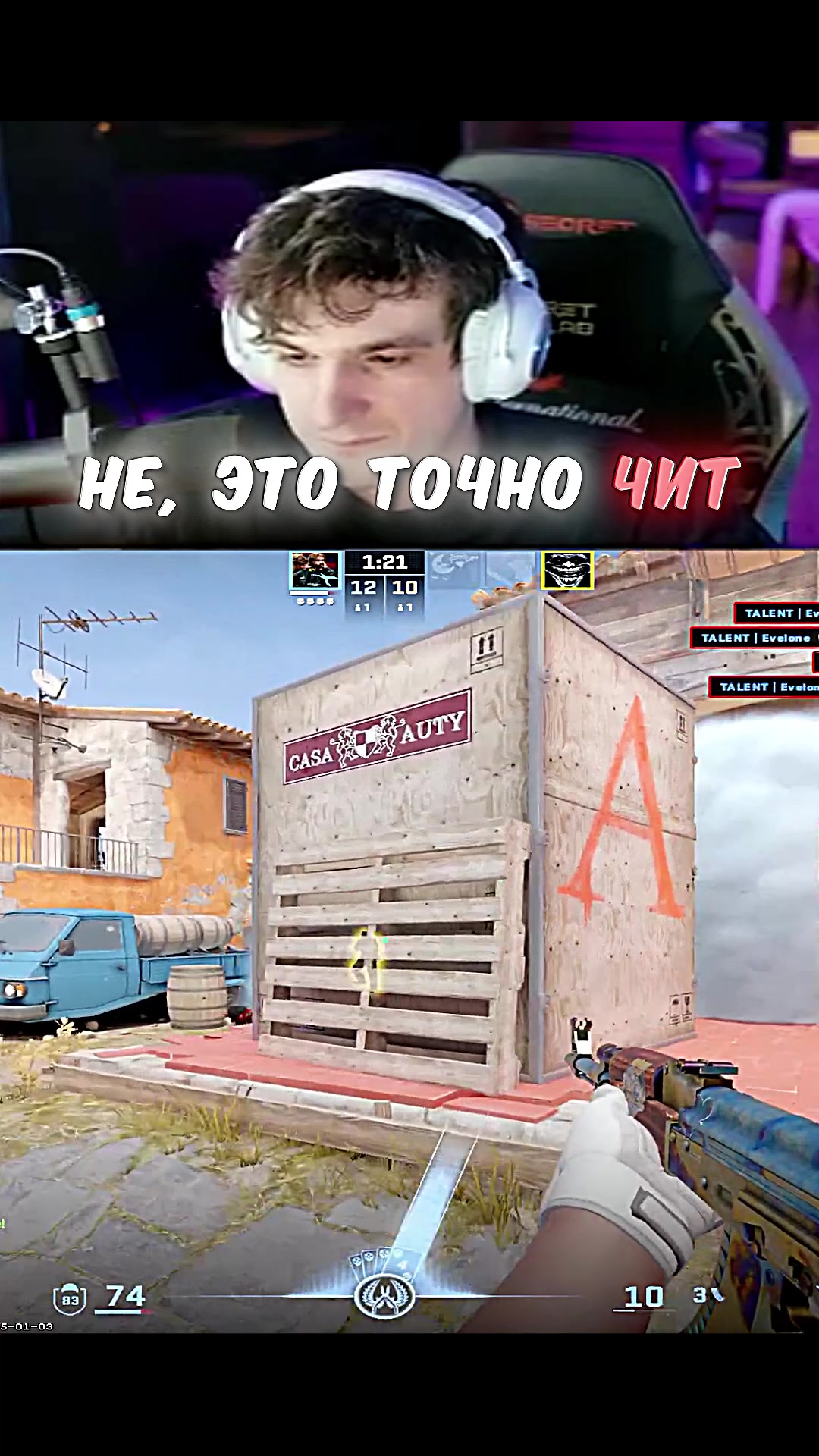@Био