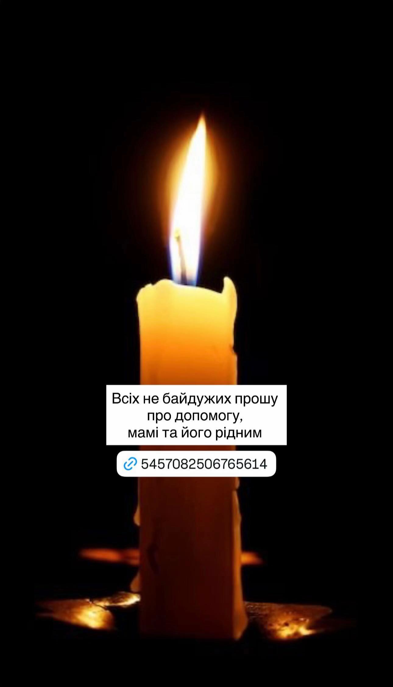 @Я подарую вам щастя 💖