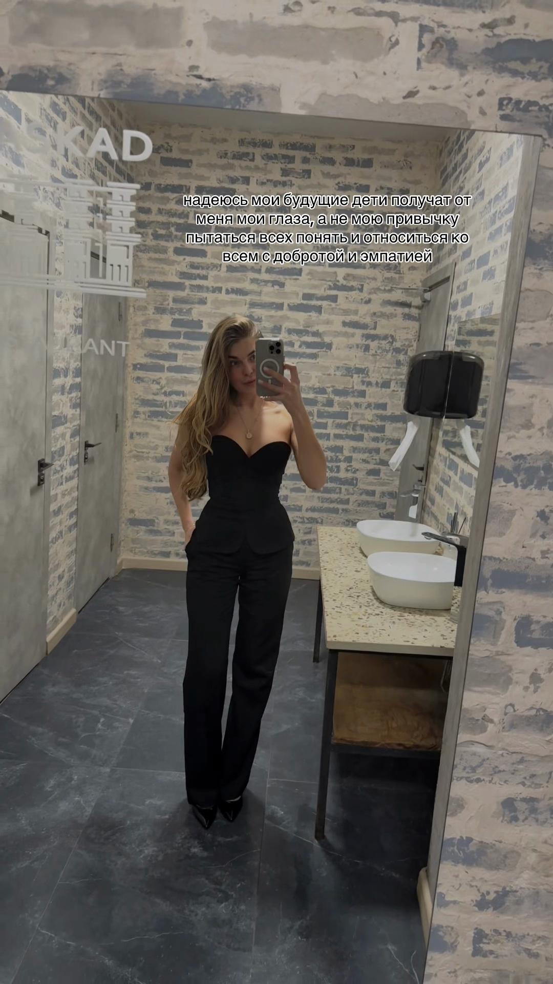 @Аглайка