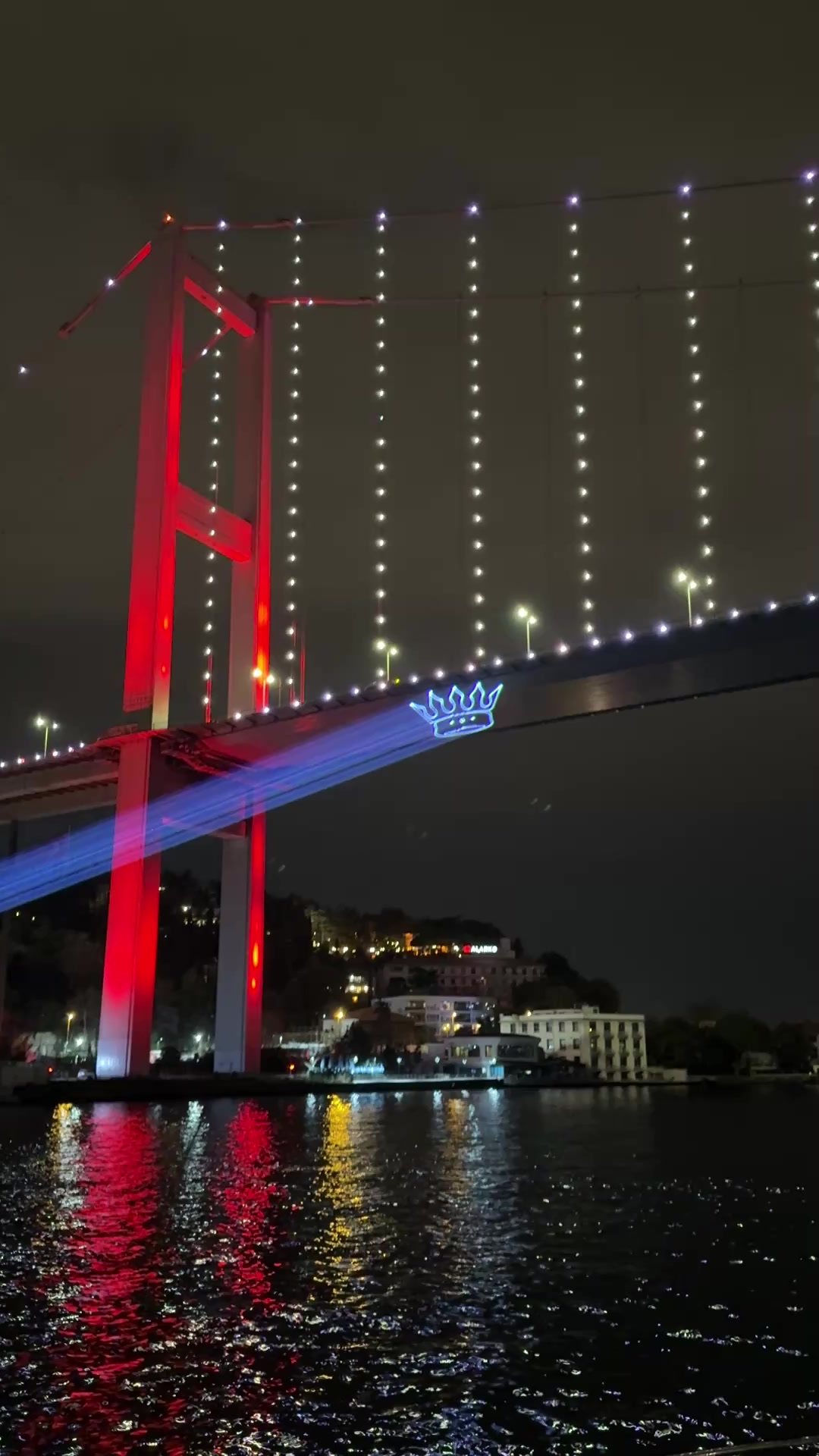 @K&Ouml;PR&Uuml;YE LAZER SHOW