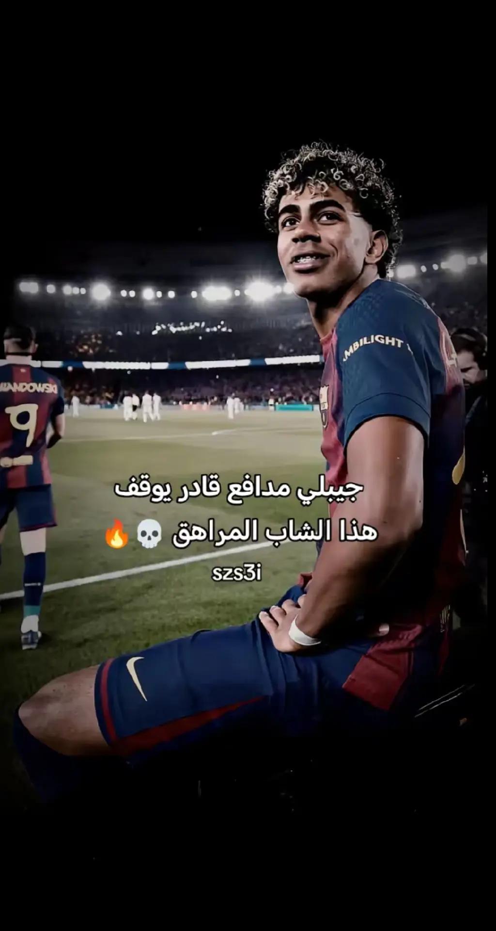 @اراوخو🇺🇾