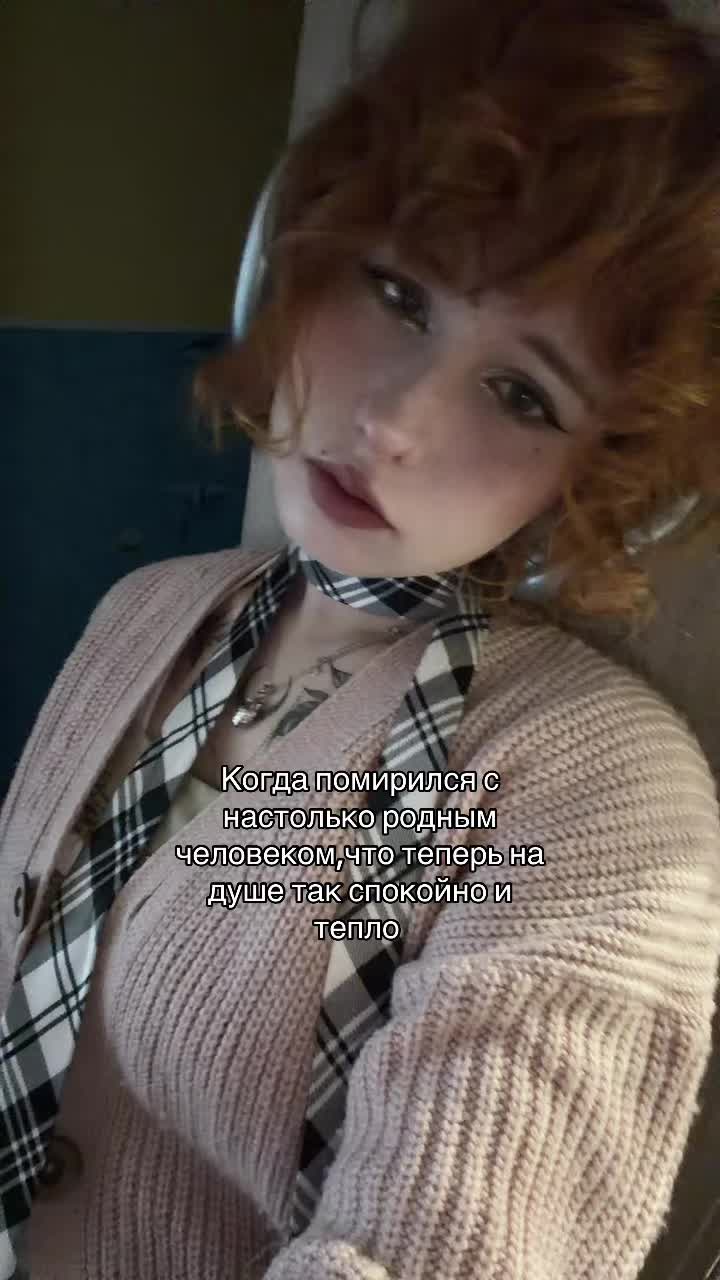 @Солари тута