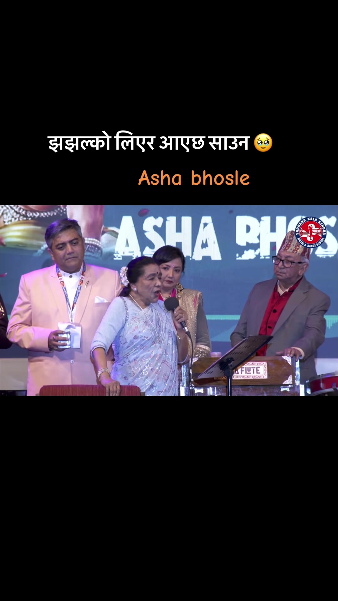 @Dipendra
