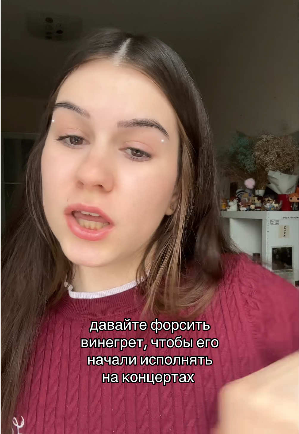 @вероника рсиенгс