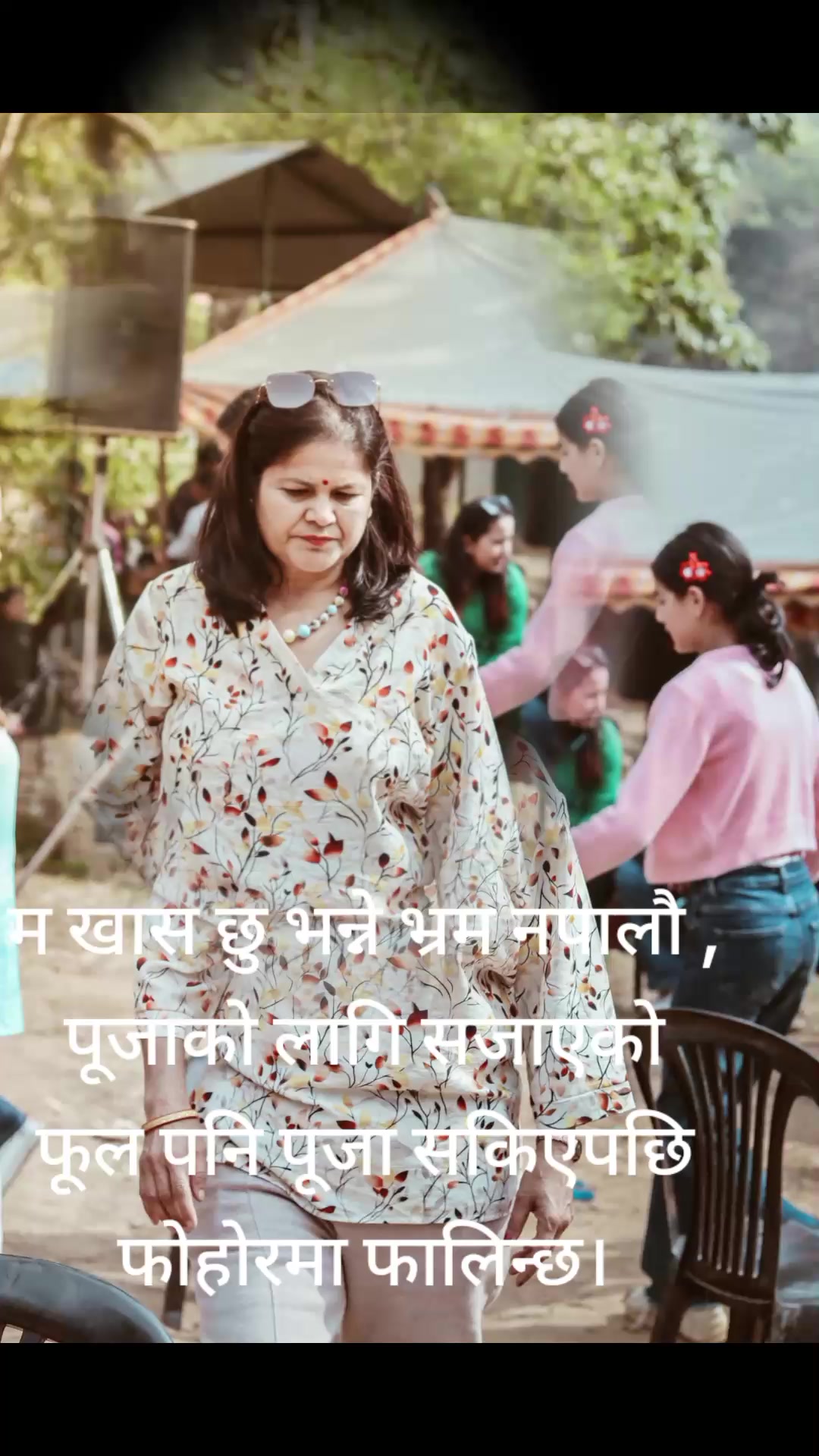 @Narayani Nepal827