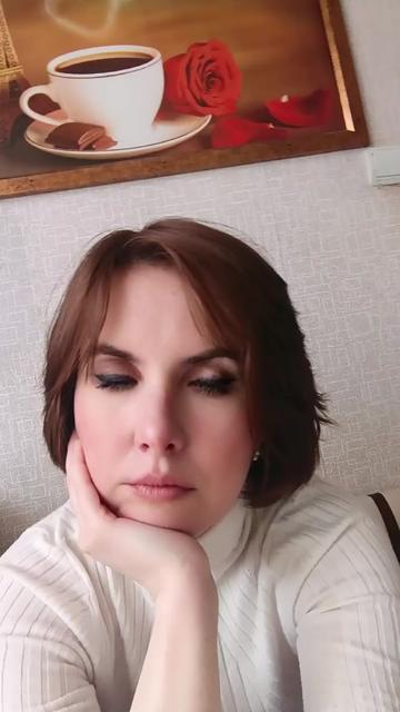 @Ирина