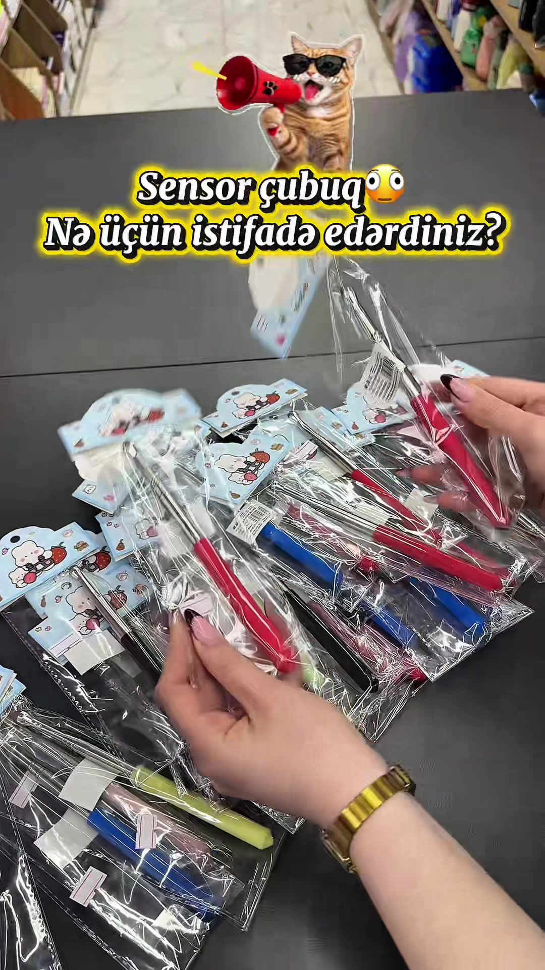 @Rebus Stationery