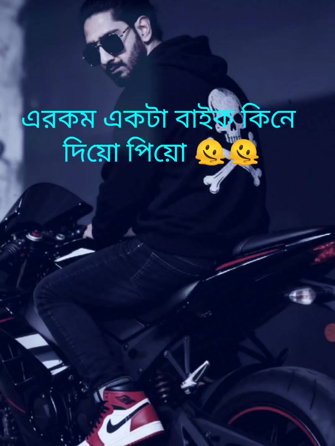 @🏴&zwj;☠️❥͢≛⃝👑&reg;️ Riyad ♕❥͢≛🏴&zwj;☠️
