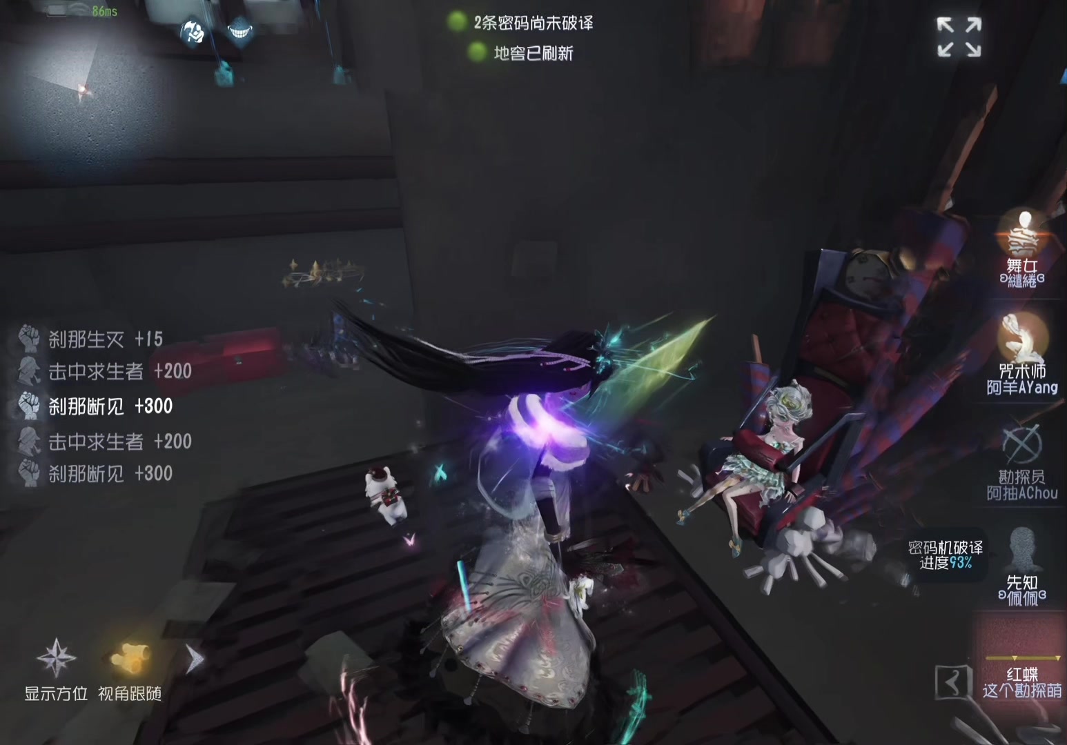 @诺言. （果茶