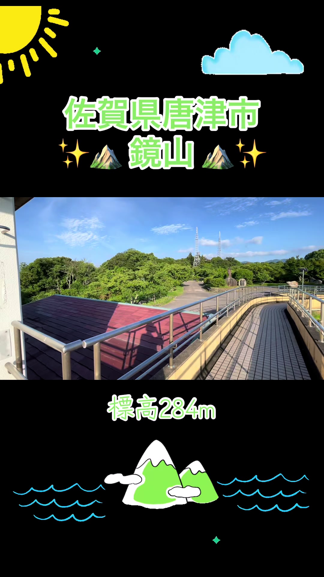 @宮﨑 弘樹
