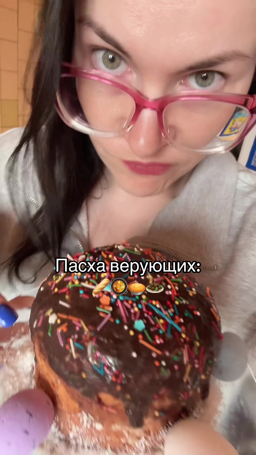 @Венера