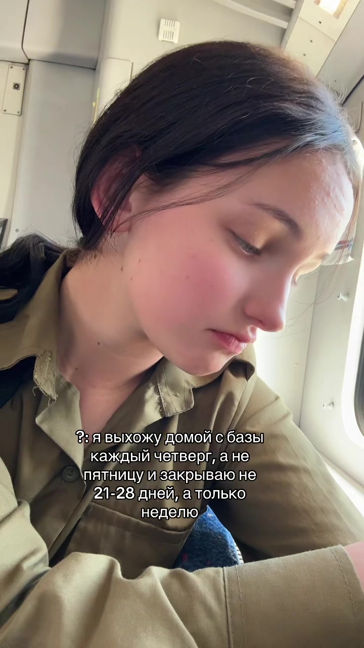 @плакса
