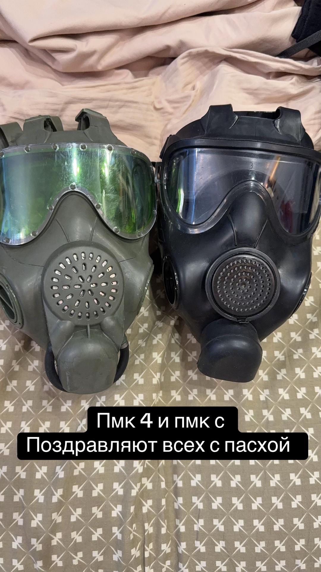 @4e$nochok