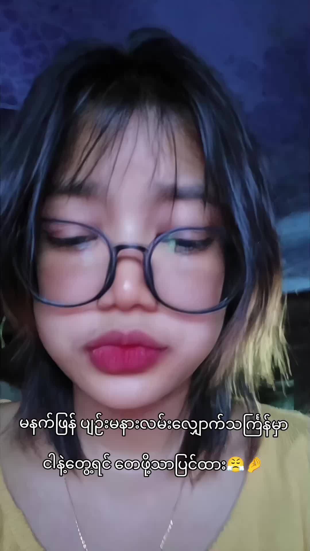 @🦋Han Su🦋