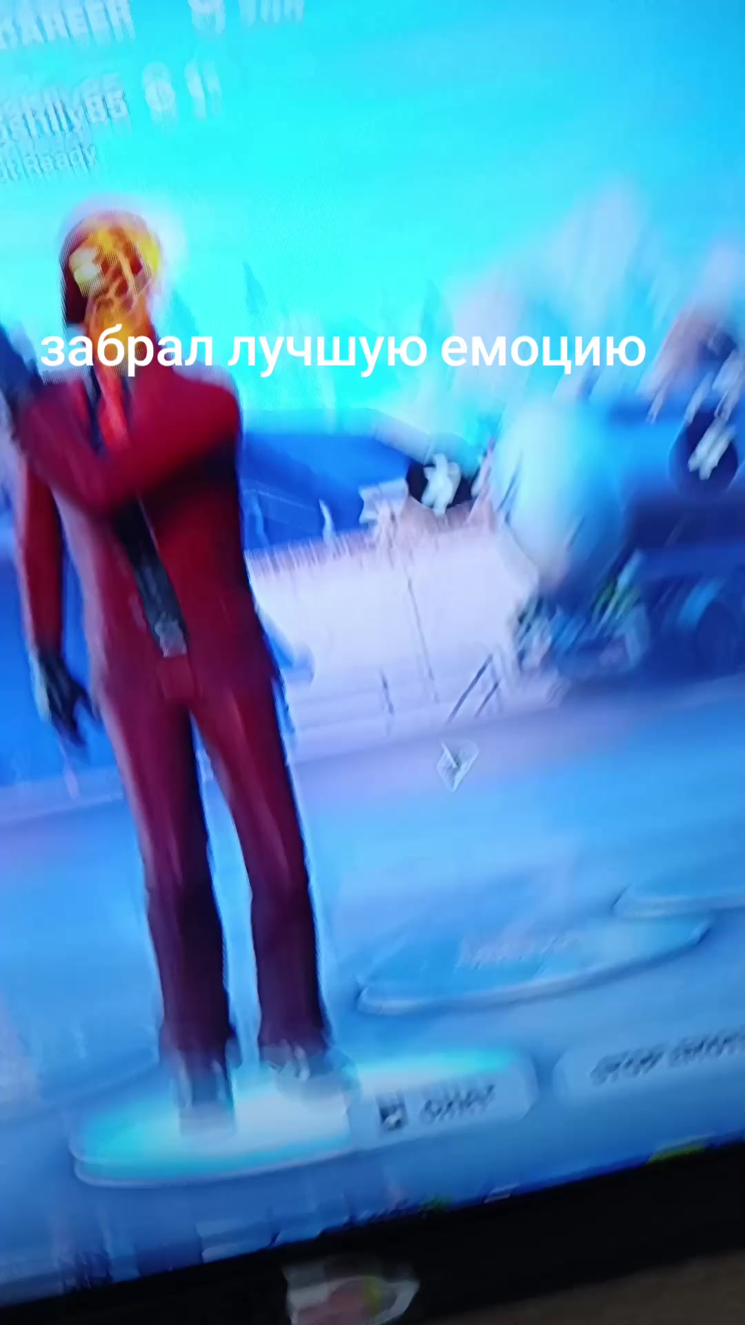 @x1wiones