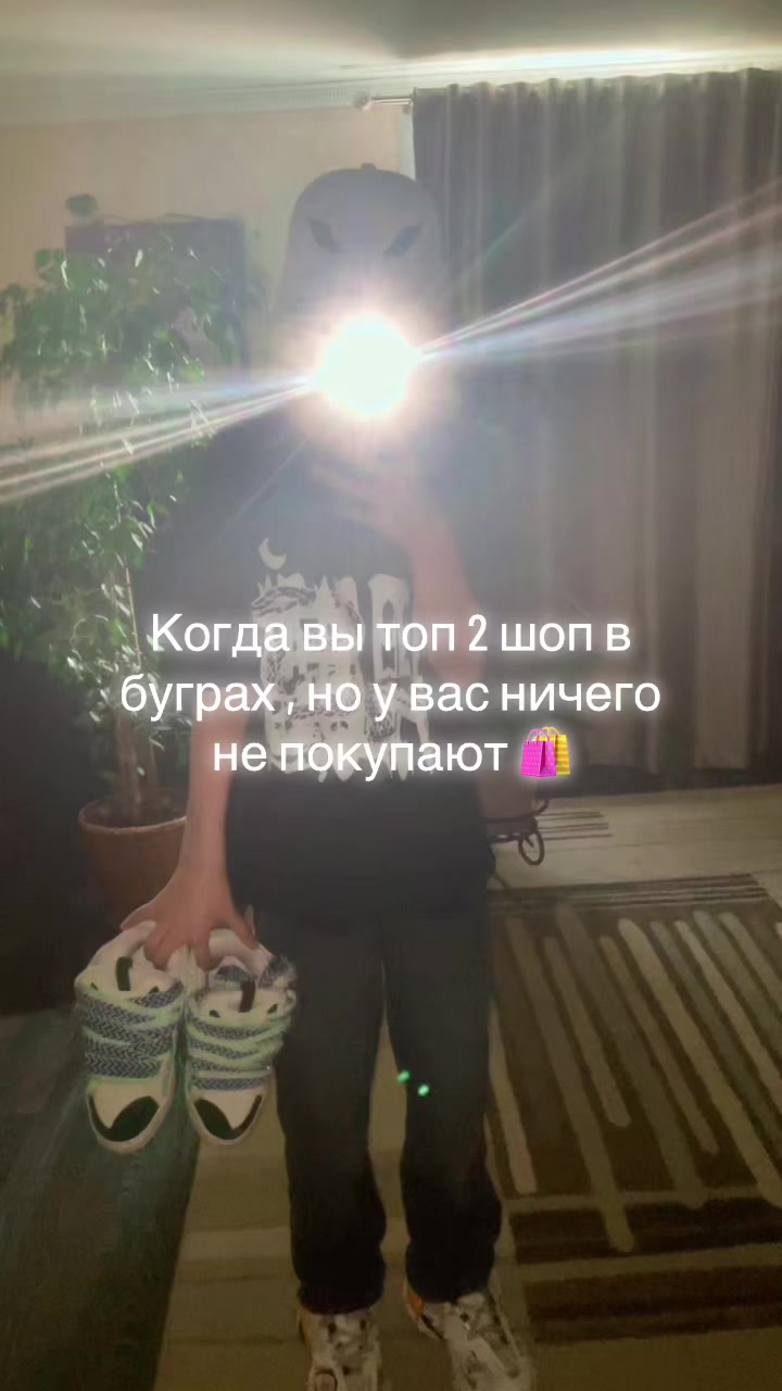 @Исламка сакаи#🍇