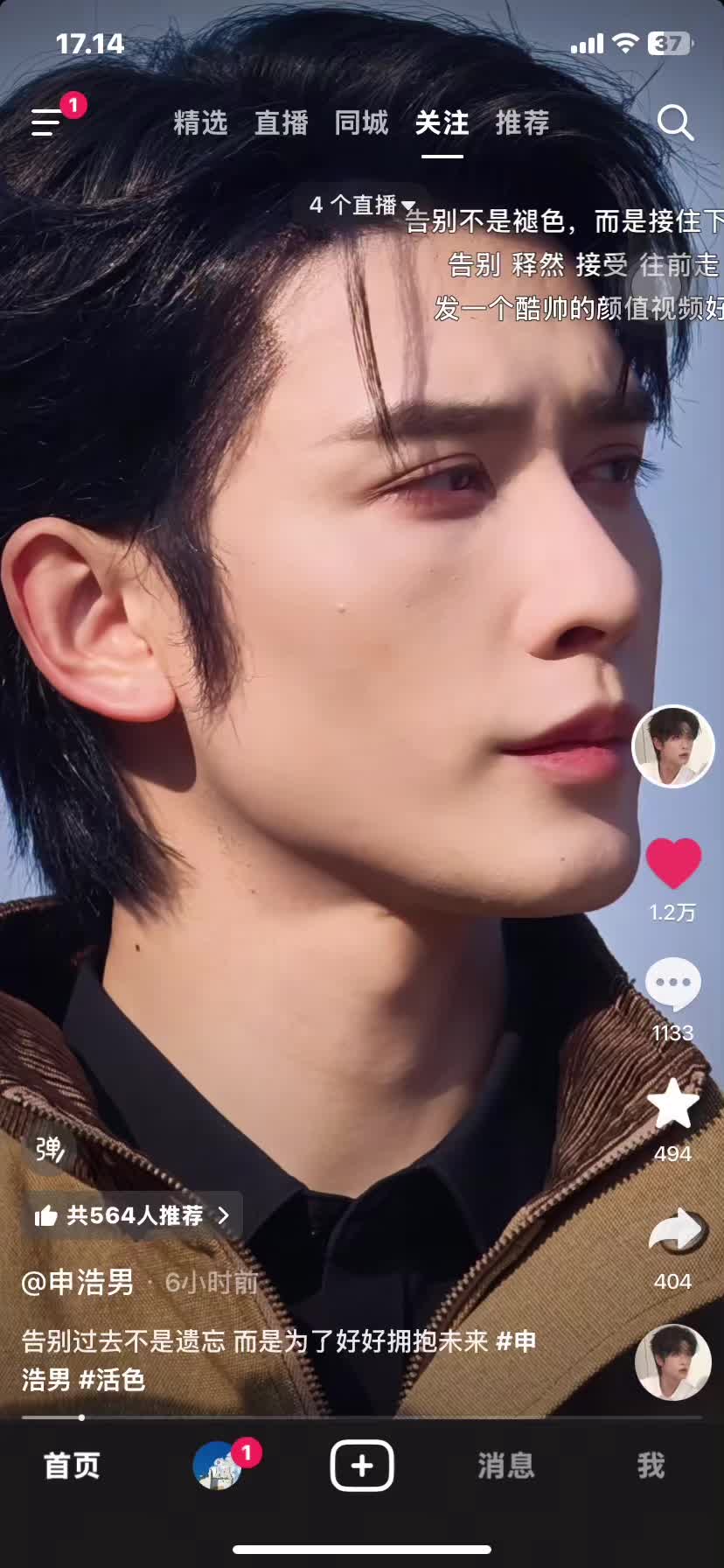 @zhaokechunn_1