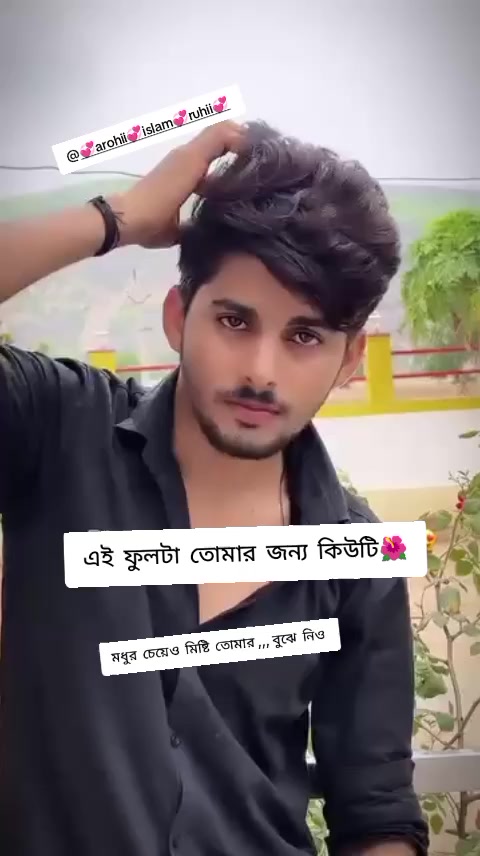 @Javed_Hasan_08✅✅✅