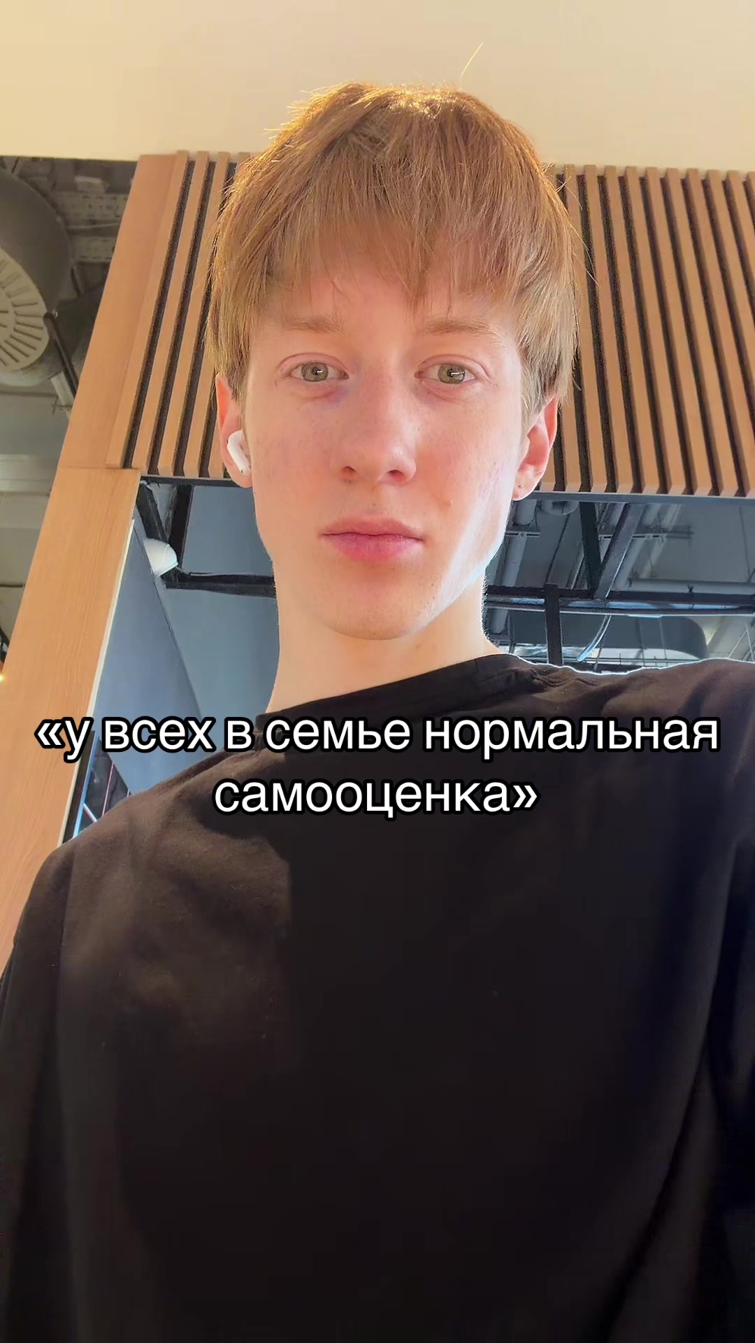 @Мартин | модель рыжик🧡🧑🏻&zwj;🦰