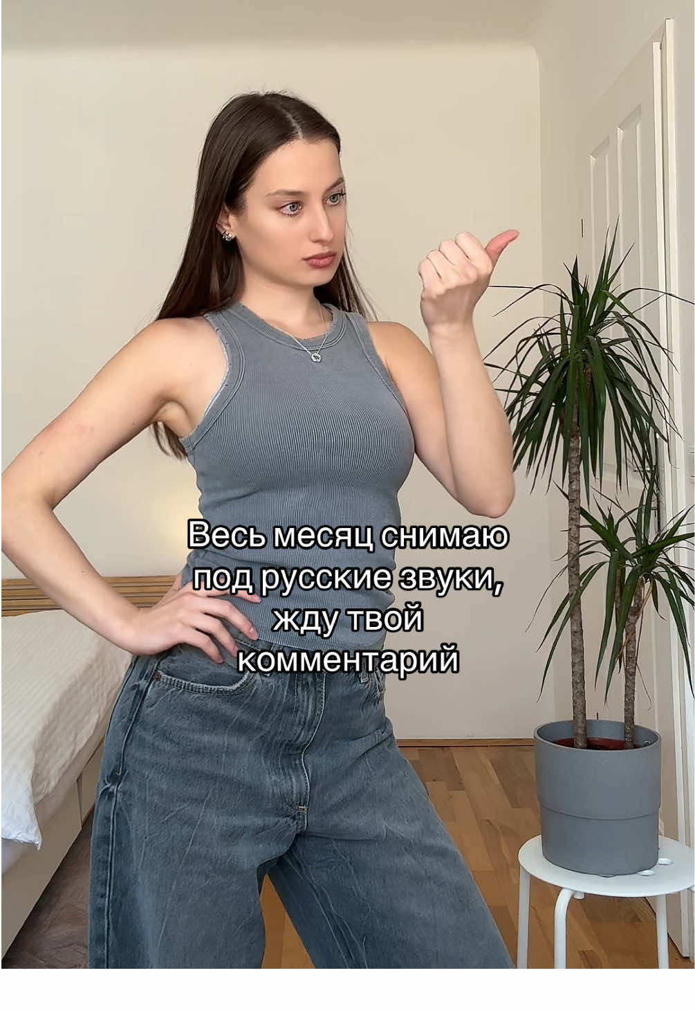 @Poqamina