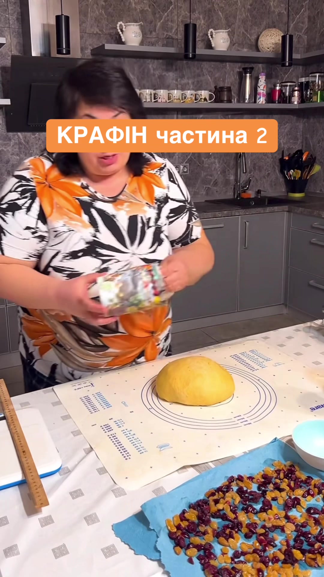@Альона