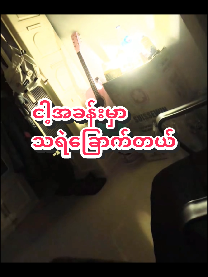@Jenus586-(Official)