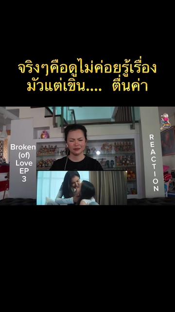 @Generation Gayle (เกล)
