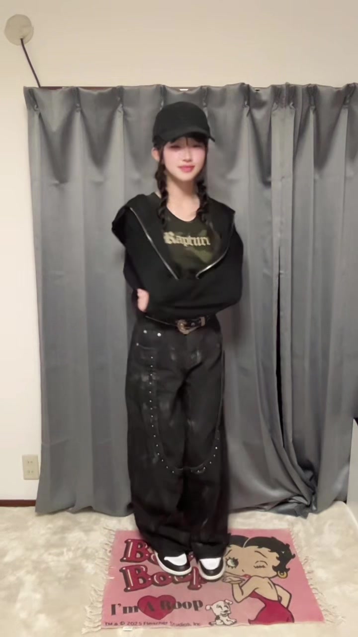 @skrrrreia